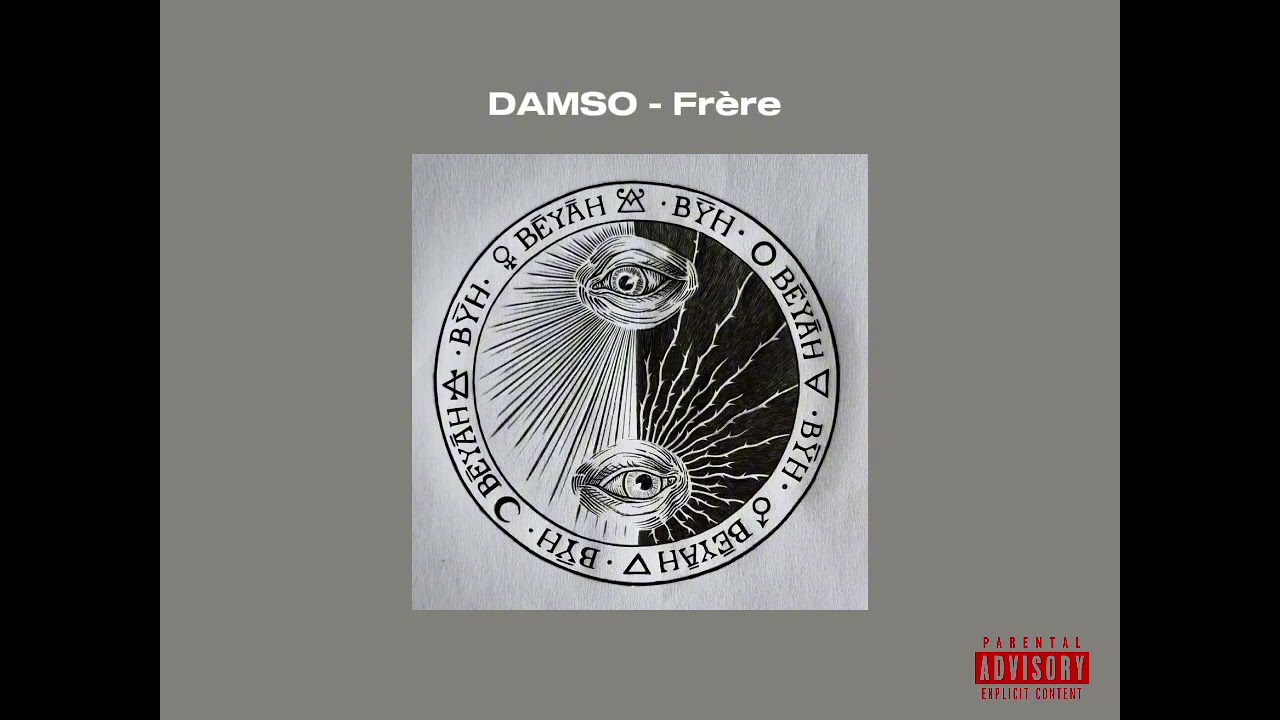 Damso - Fr&egrave;re