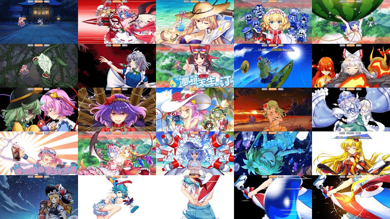 [東方ロストワード]全レリック・エピック　ラストワード集　8月14日時点