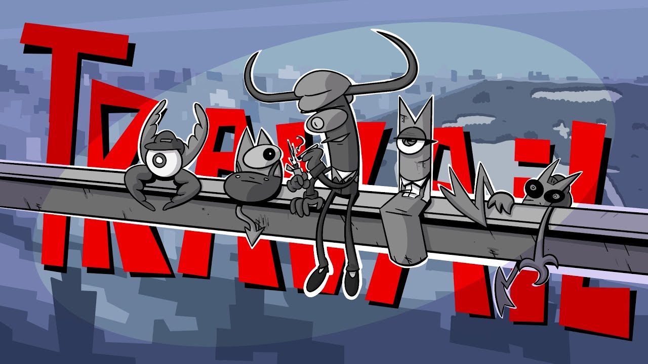 Diable Positif: Le Travail