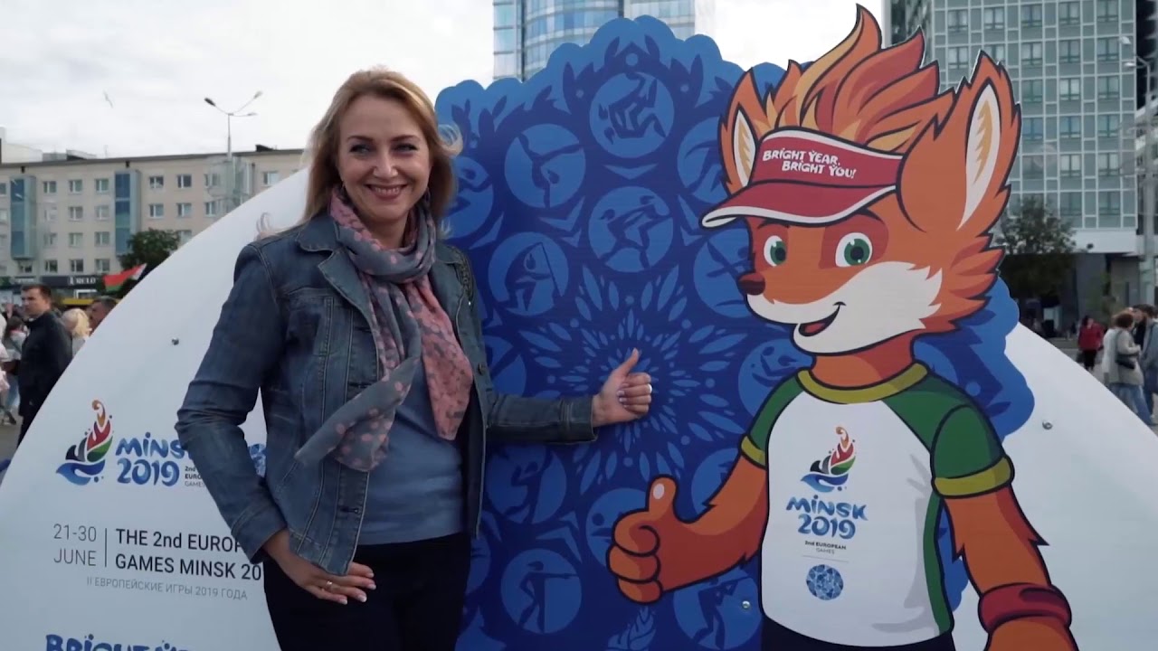 AksTent ' 2ND EUROPEAN GAMES 2019 MINSK, BELARUS '