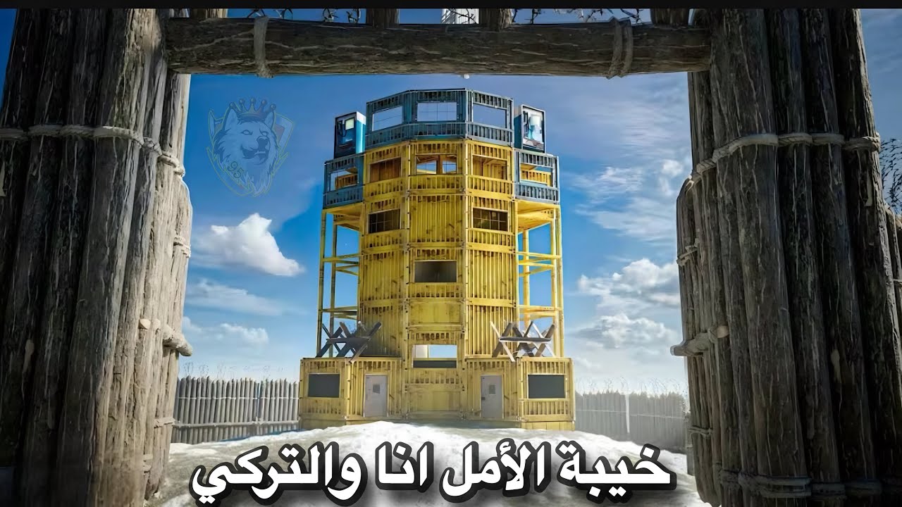 راست فليم السولو😍بيت غريب👌ريد انا والتركي خيبة الأمل🥺Rust solo
