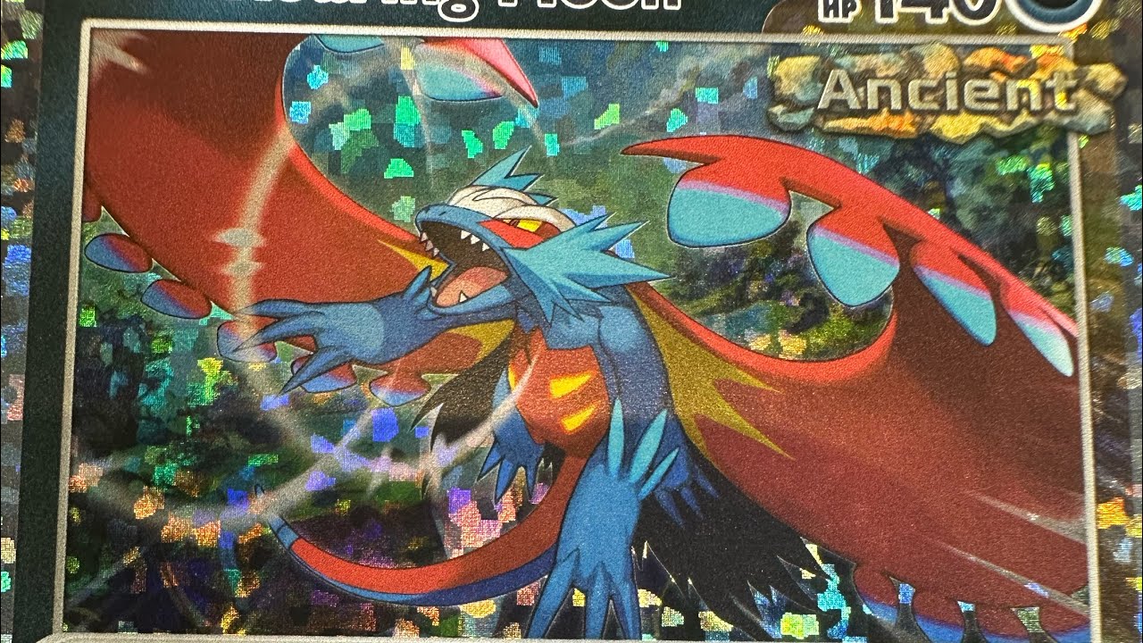 Last of the McDonalds Pokemon cards