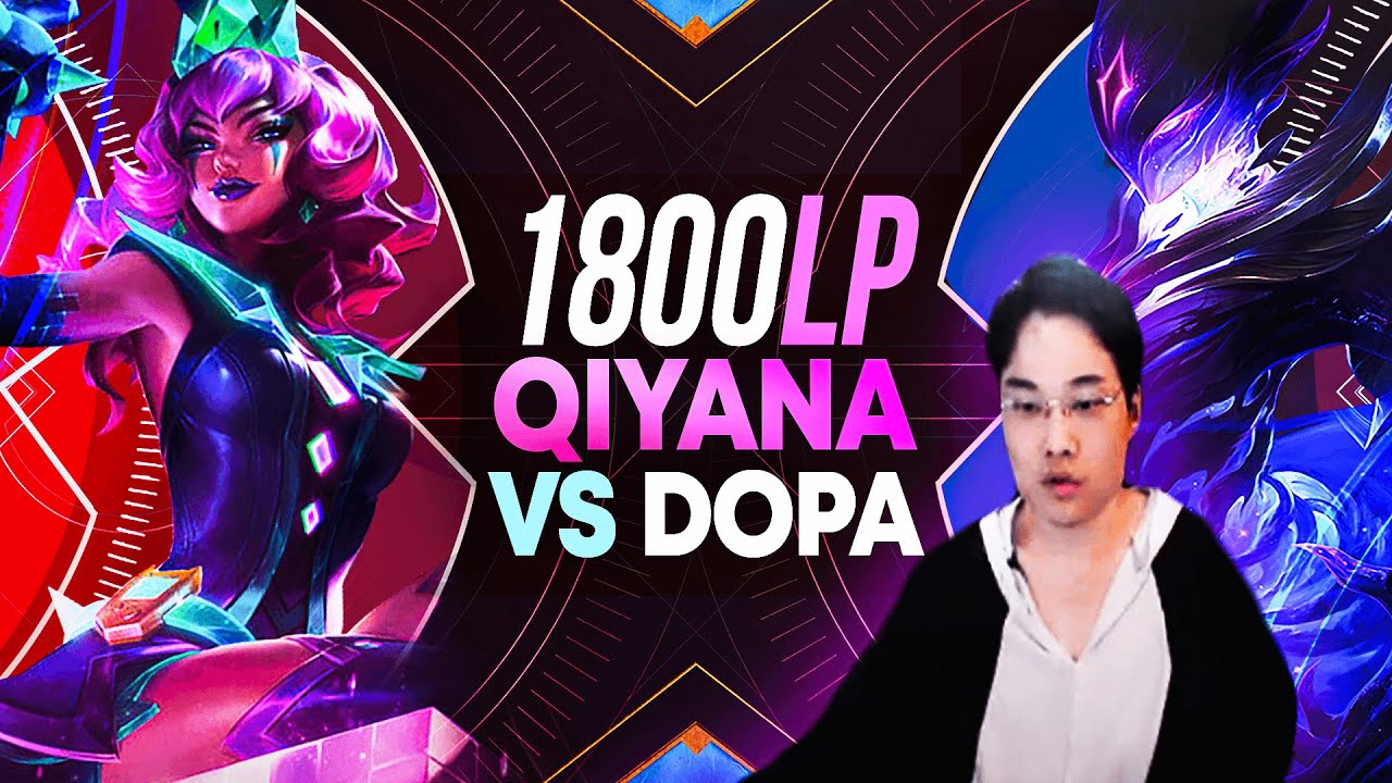 1800LP Киана находит ДОПА, и все пошло не так, как ожидалось...