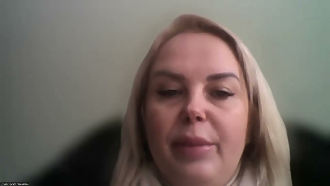НПАОП 0 00 7 15 18