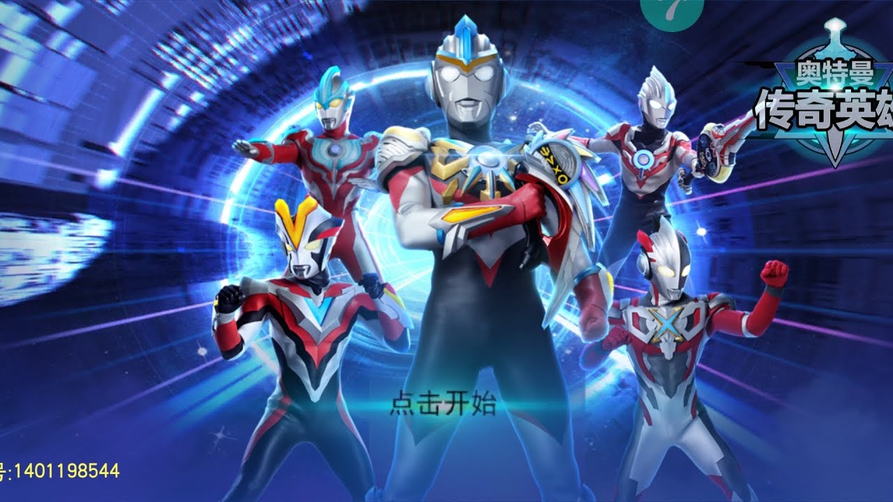 Main Ultraman legend of heroes versi negara CHINA 🇨🇳 - repiu ultraman orb trinity part 17