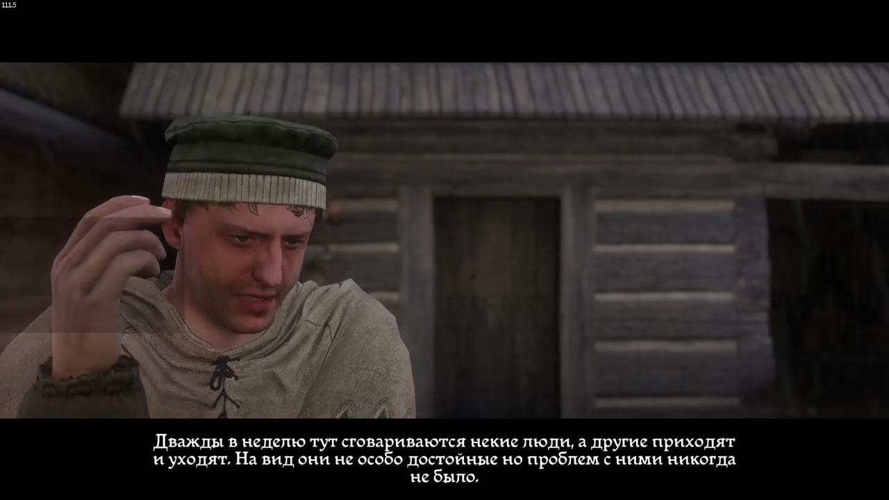 Добивочые по киндом камычу