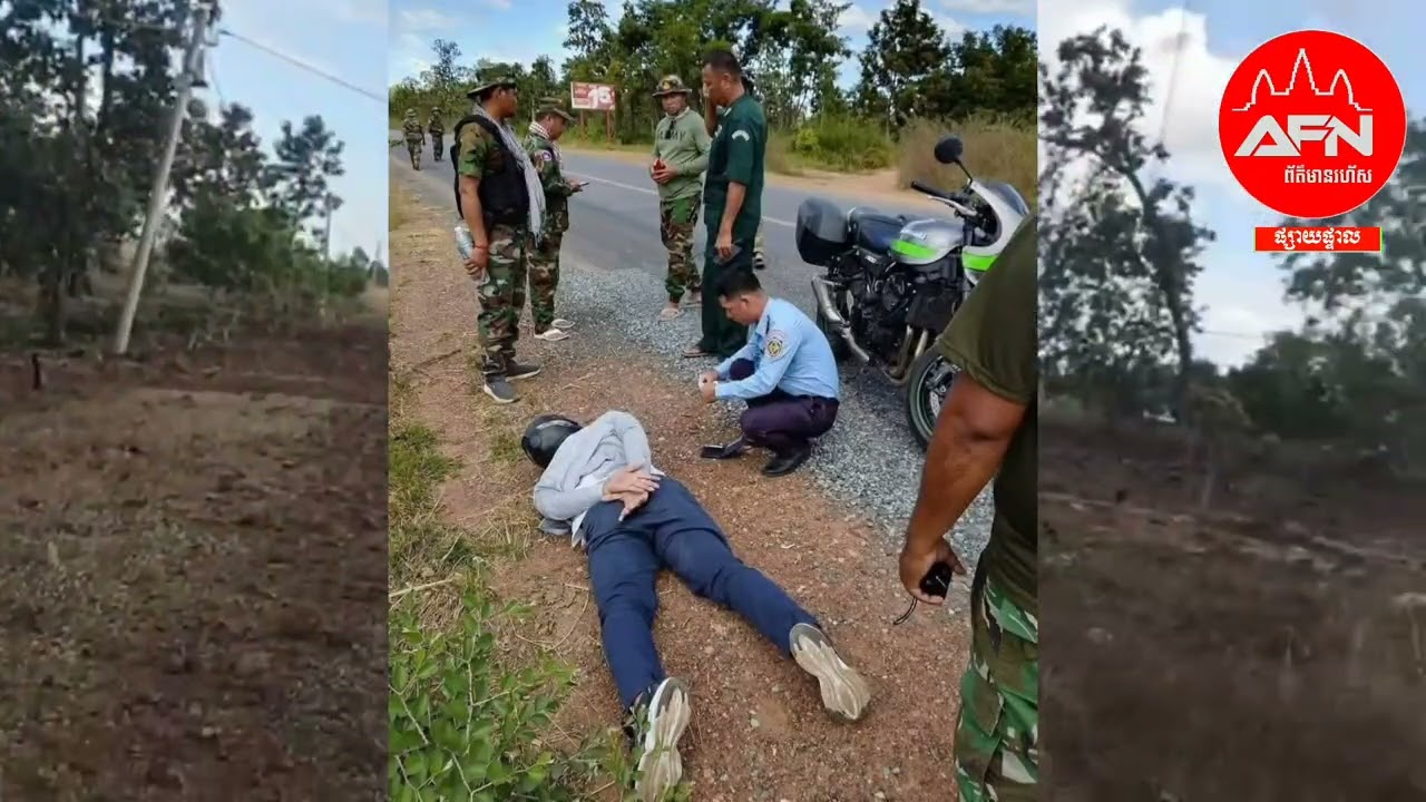 សមត្ថកិច្ចខេត្តព្រះវិហារ ចាប់បានជនក្បត់ដែលបង្ហាញទីតាំងដល់ចោរសៀមឈ្លានពាន