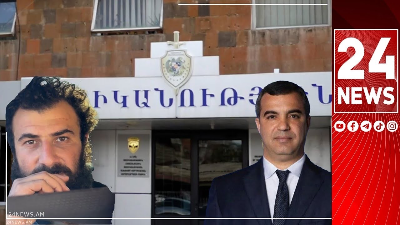 #ՀԻՄԱ. ՓԱՐԱՔԱՐԻ ՍՊԱՆՎԱԾ ՀԱՄԱՅՆՔԱՊԵՏ ՎԱԼՈԴՅԱ ԳՐԻԳՈՐՅԱՆԻ ԳՈՐԾՈՎ ԴԱՏԱԿԱՆ ՆԻՍՏ Է ԸՆԹԱՆՈՒՄ