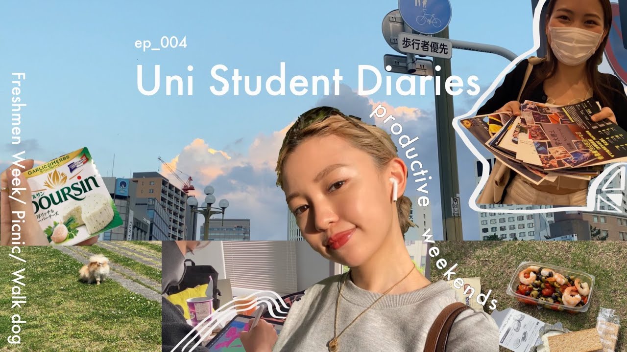 Student_Diaries_004|| 大学生VLOG | 新歓、ピクニック、課題をする大学生の休日