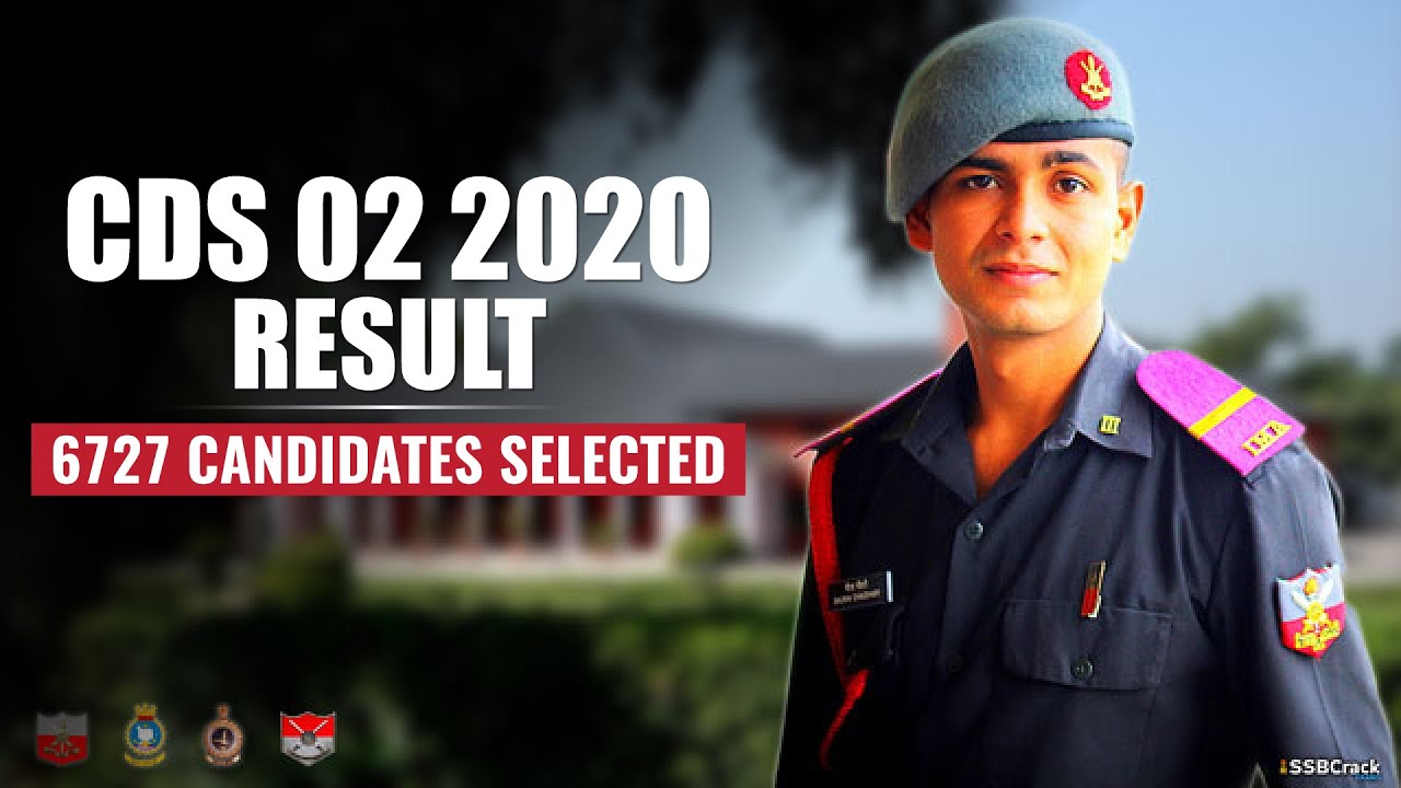 CDS 2 2020 Result Out Now &ndash; 6727 Candidates Cleared