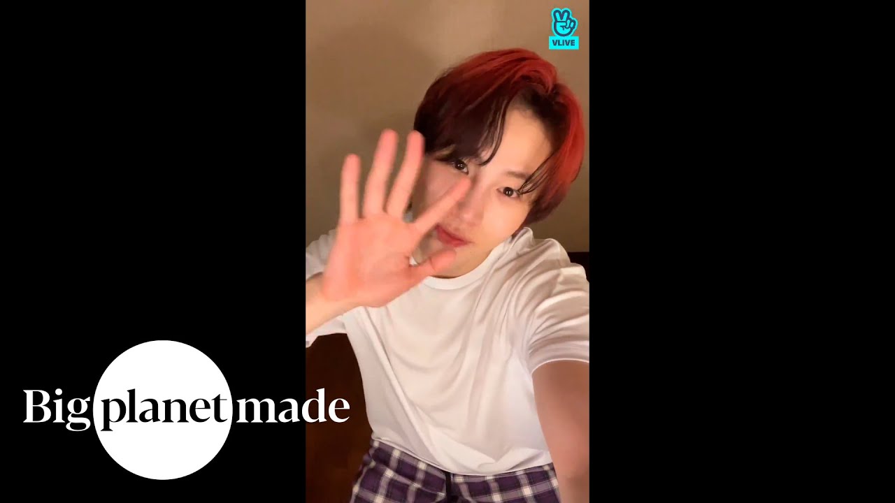 [V LIVE Replay] 하성운 (HA SUNG WOON) | 씻어야지