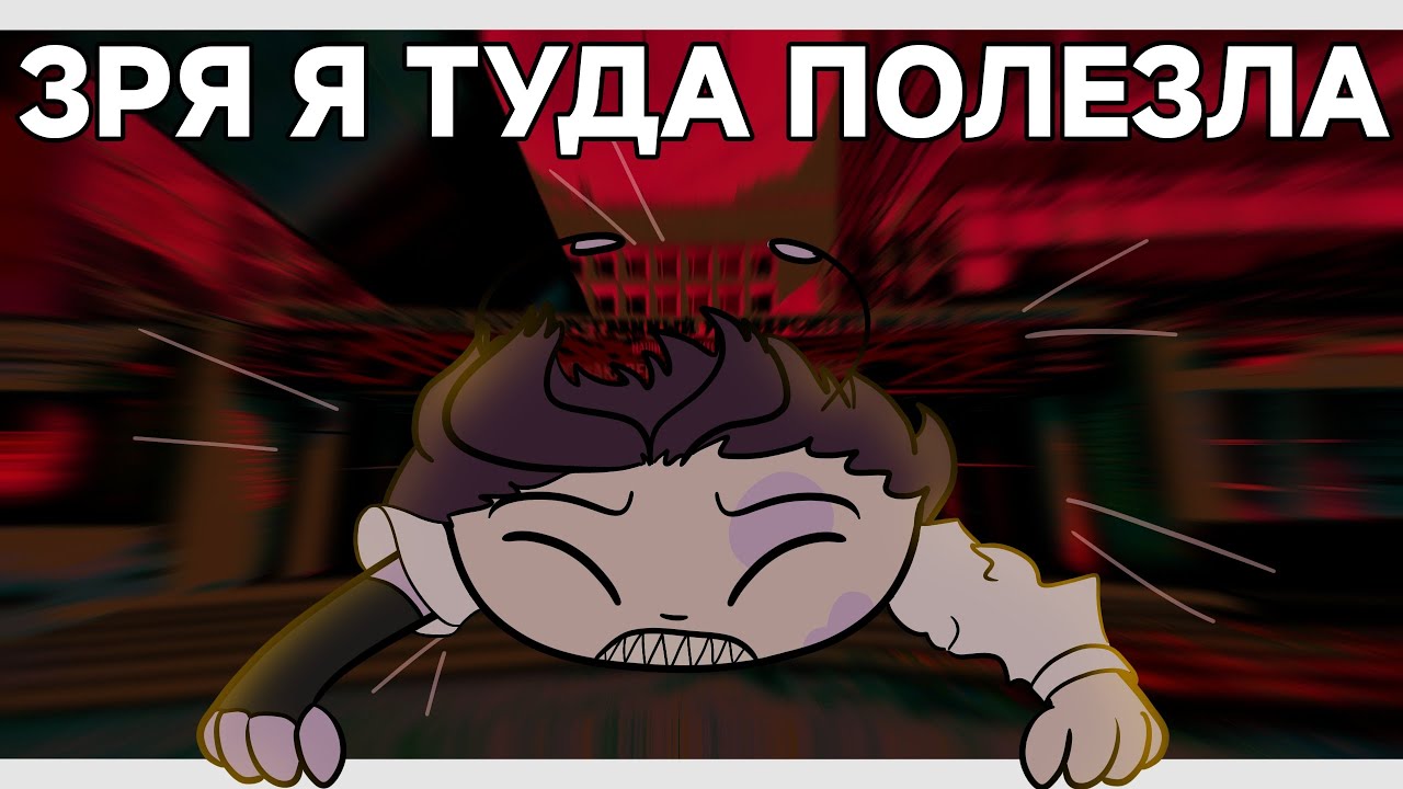 Вы НЕ хотите поступать в Косыгу. (РГУ им. Косыгина)