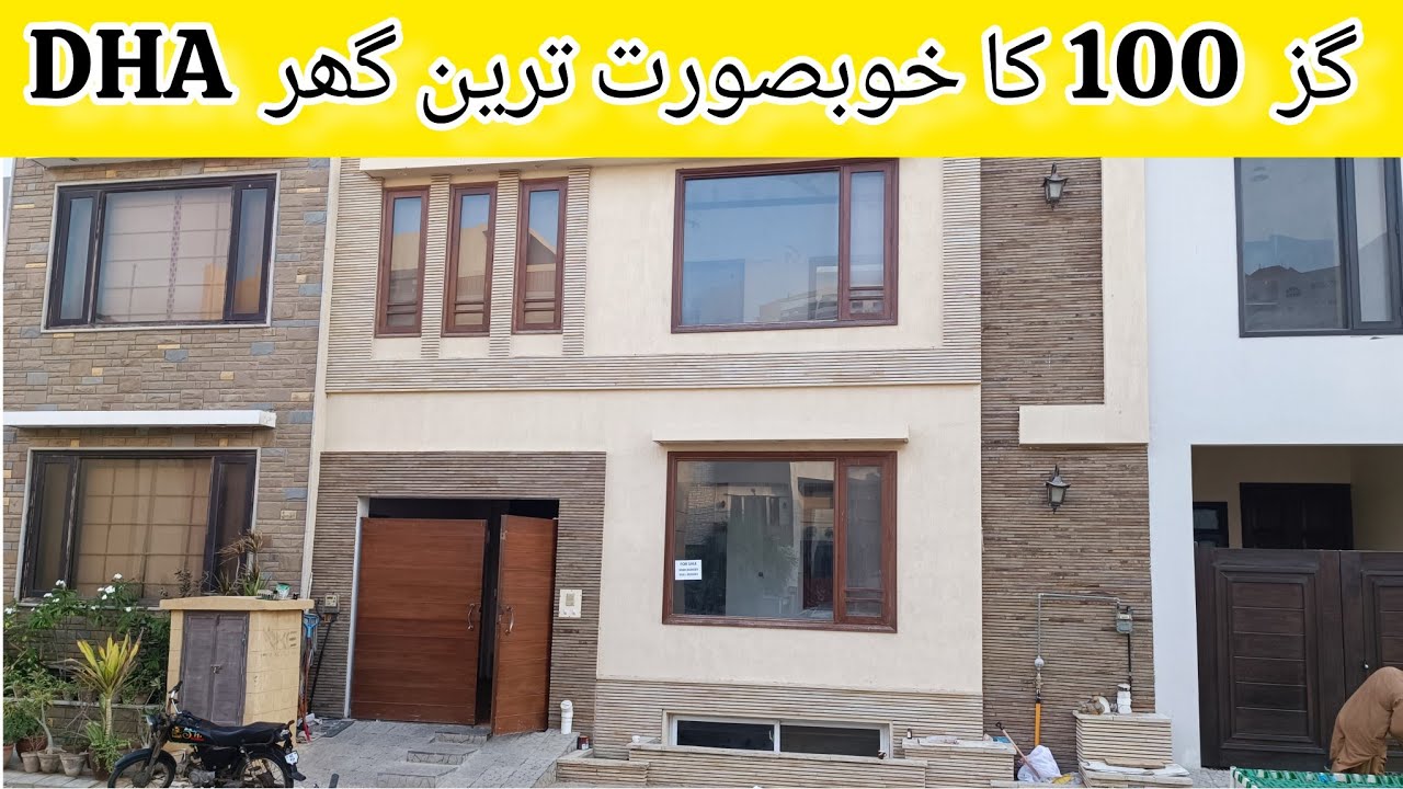 100 Yard Modern House DHA Phase 8 Karachi 3 Bedrooms With Basement