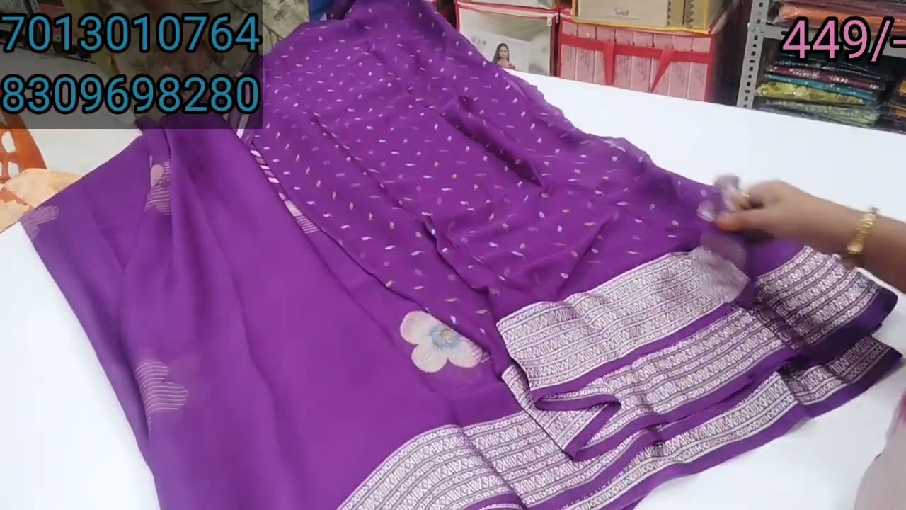 Light weight smooth Dola pochmoally full sarees price only 449/-