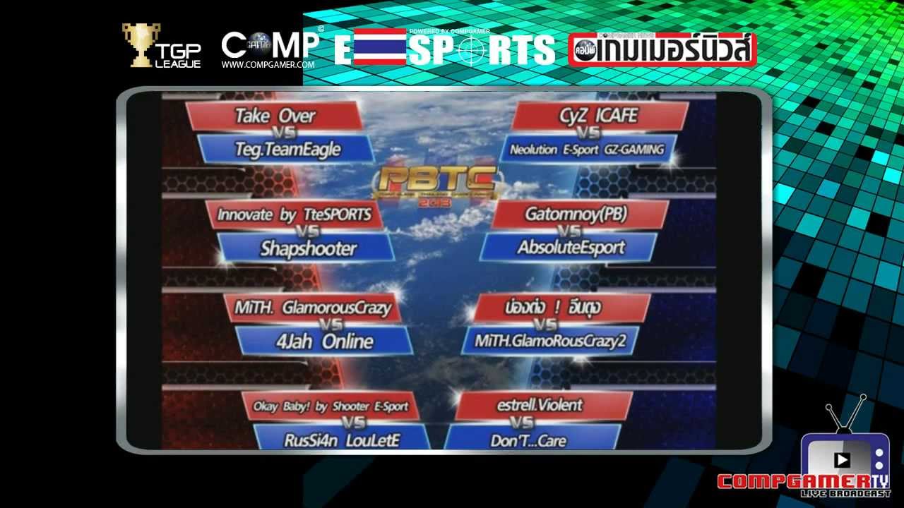 COMPGAMER TV ข่าวสั้นทันเกม 19 กรกฎาคม 2556