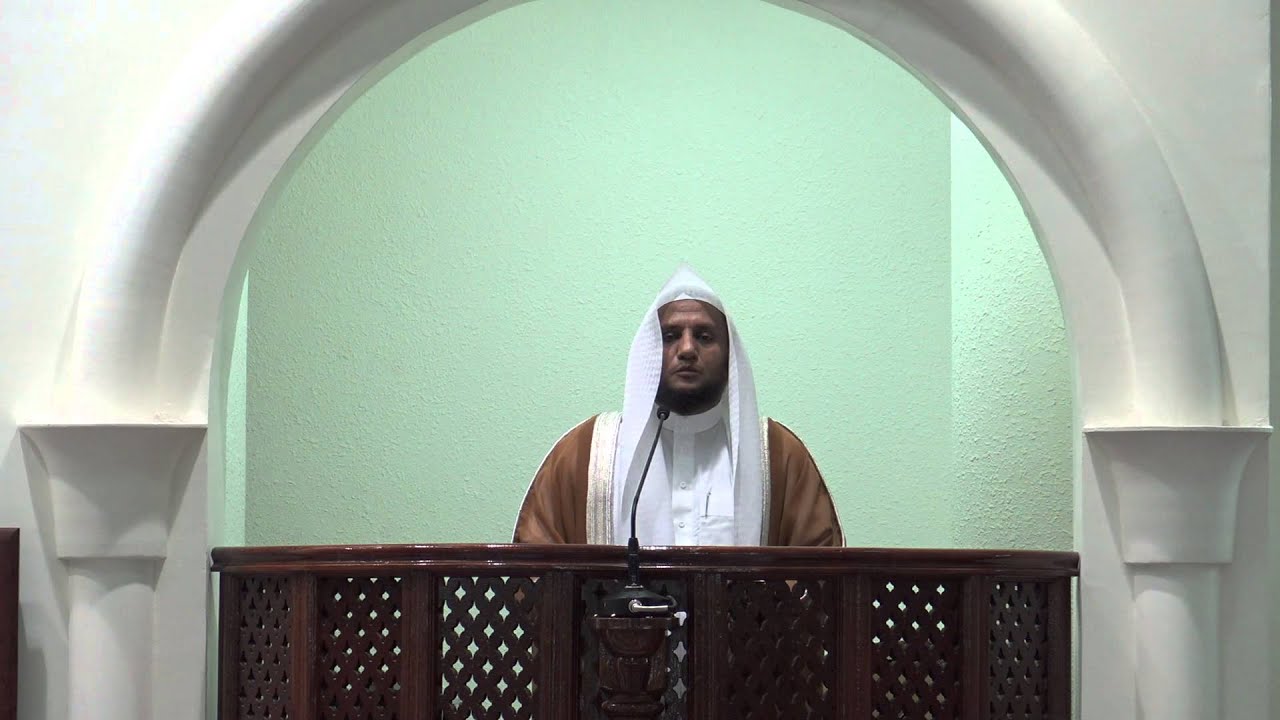 خطبة الجمعة 3 بجامع التوحيد لفضيلة الشيخ : د عادل عمر بصفر