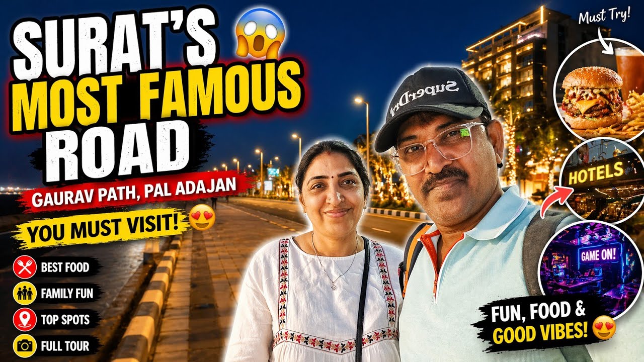 &ldquo;Hidden Gems of Gaurav Path Surat 💥 | Family Fun, Food & Vibes!&rdquo;