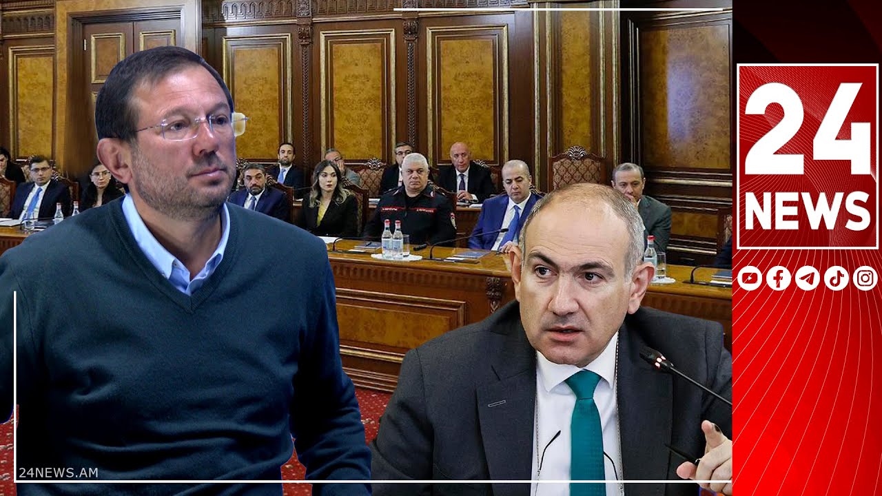 Փաշինյանը մահախոսական կարդաց կառավարության անդամներին, որ իրենց ձախողման մեղավորը կադրերն են