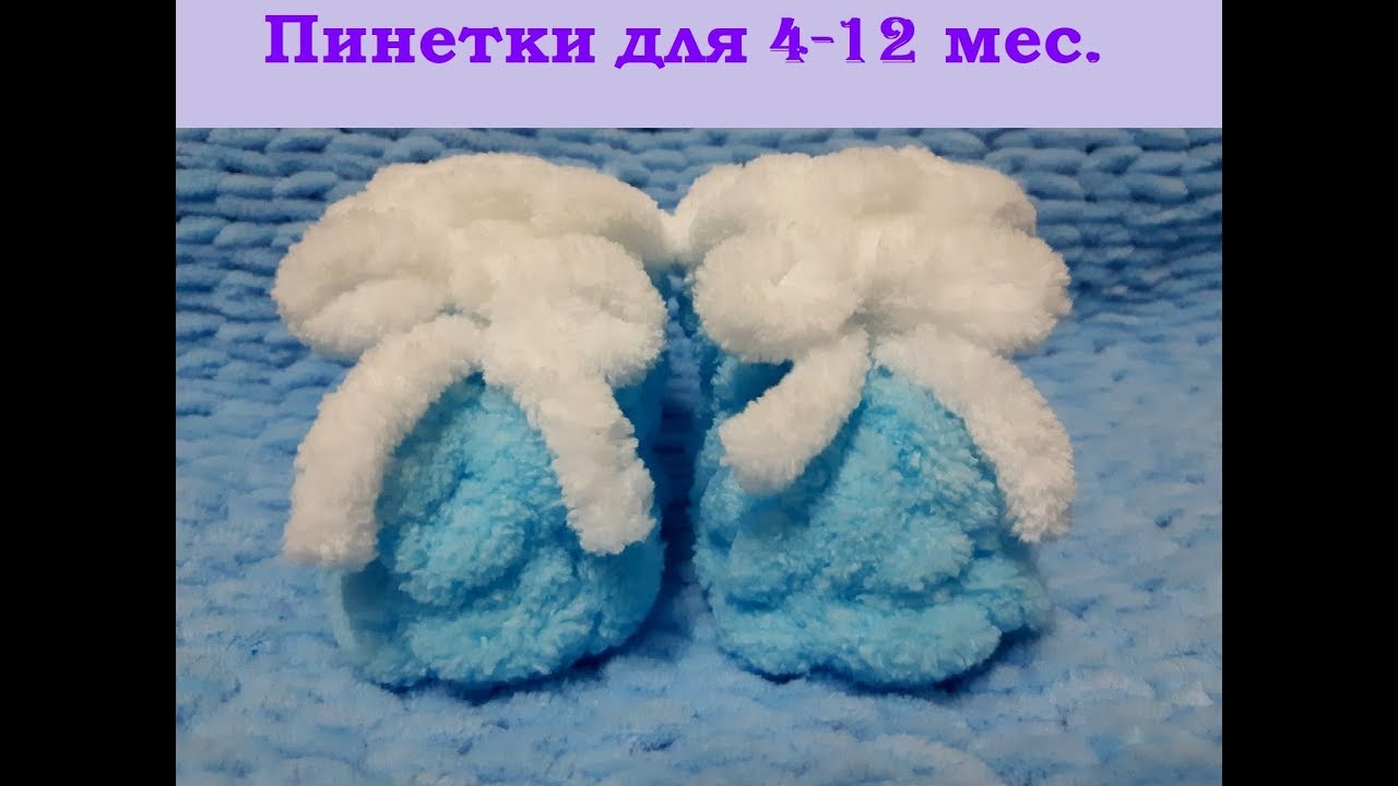 #Мастер-класс 