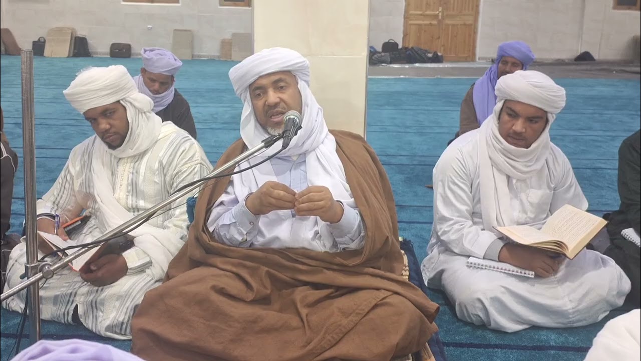 موطأ الإمام مالك - باب ما جاء في الساعة التي في يوم الجمعة(02) - الشيخ الحاج محمد بن موسى حفظه الله.