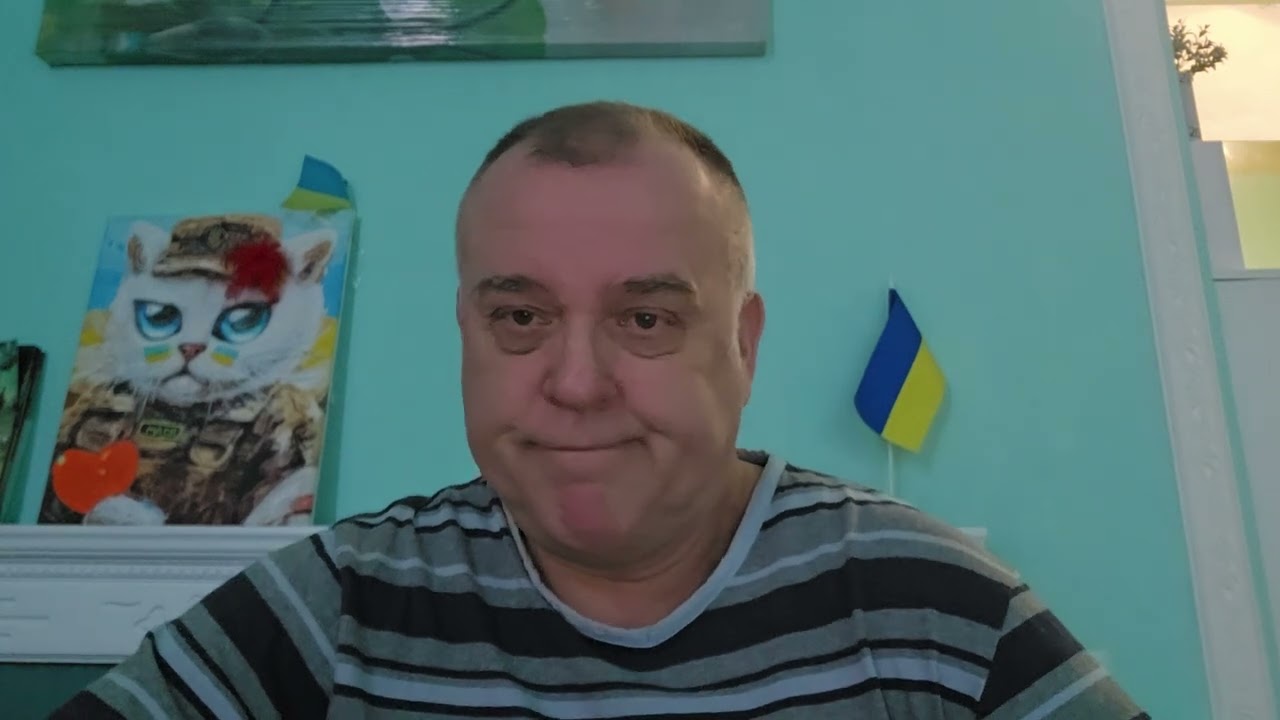 Ситуация как есть