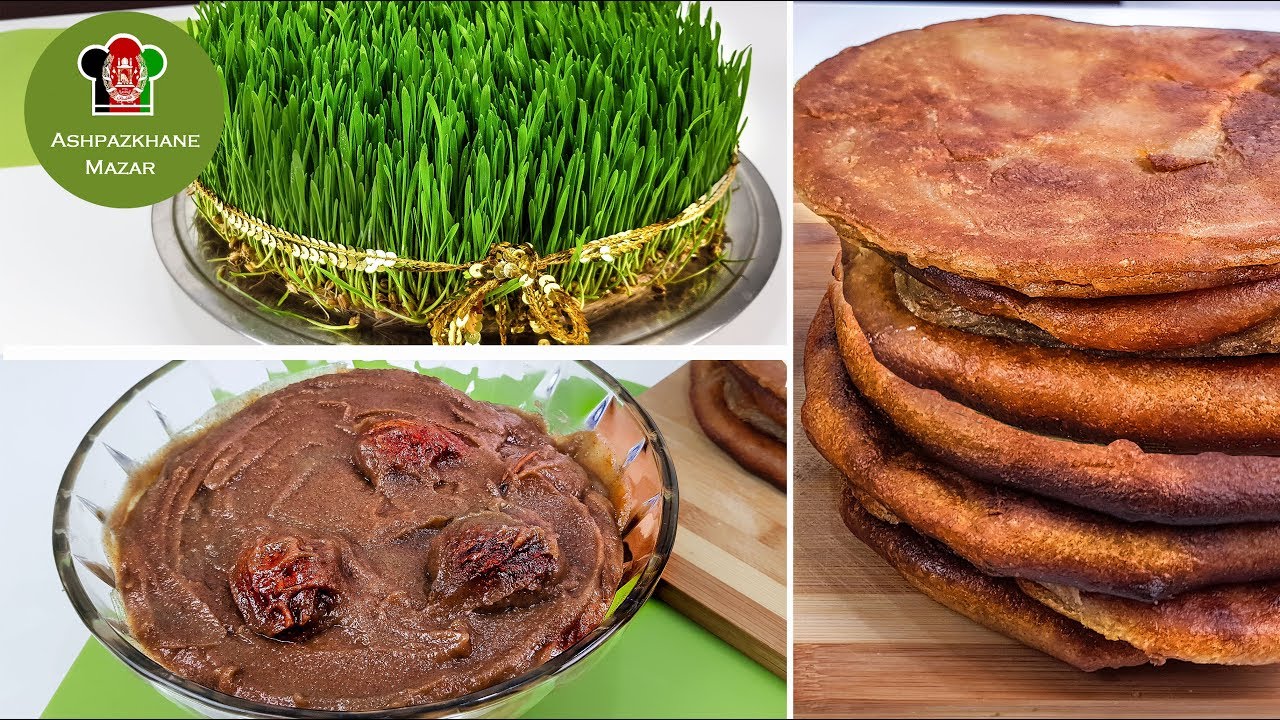 Samanak Tandoori and Degi | سمنک دیگی ونانی به روش آشپزخانه مزار