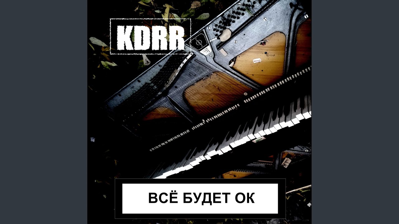 Солнышко