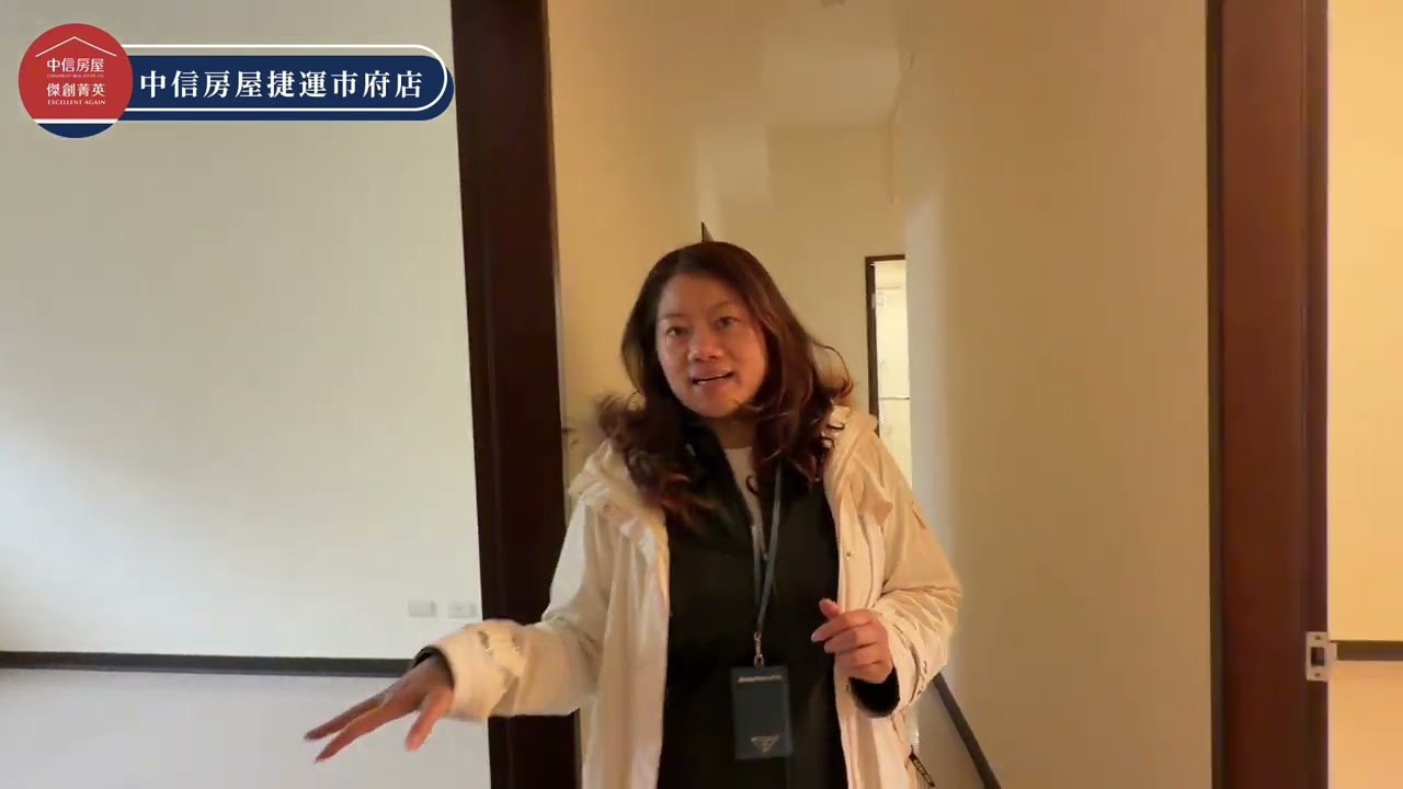和暘信邑4房62坪大器呈現