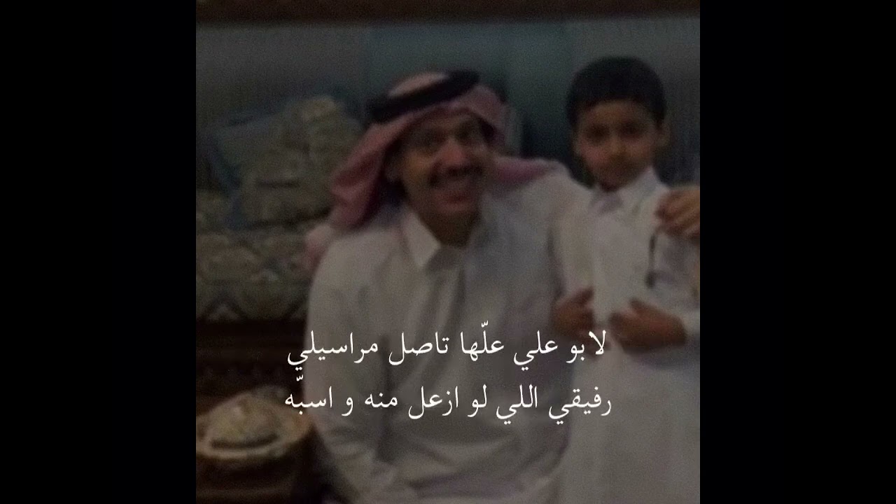 محمد ابن الذيب - المونديال الحقيقي