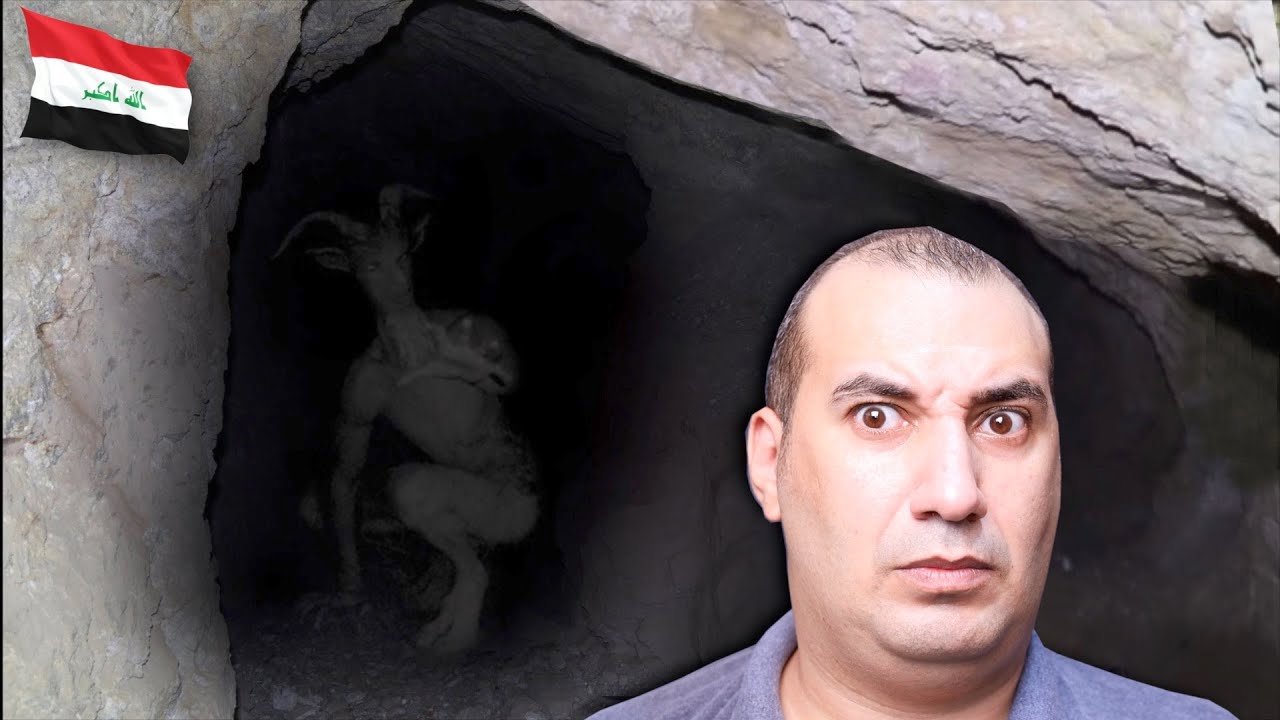 قصص حقيقية مرعبة عن الطنطل العراقى - شبح العراق - أشر مخلوق على وجه الأرض #osha_salah #قصص