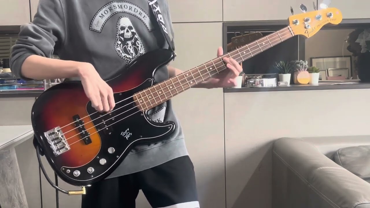 傍若のカリスマ[Boujaku No Charisma]/ Bass[ベース] Cover/ Unison Square Garden