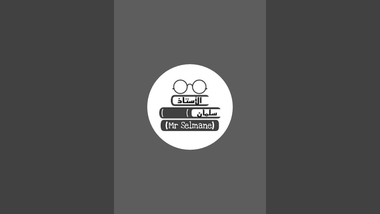 مراجعة اختبار الفصل الثاني انجليزية سنة ثانية متوسط مقترح امتحان 2026 Me and my health