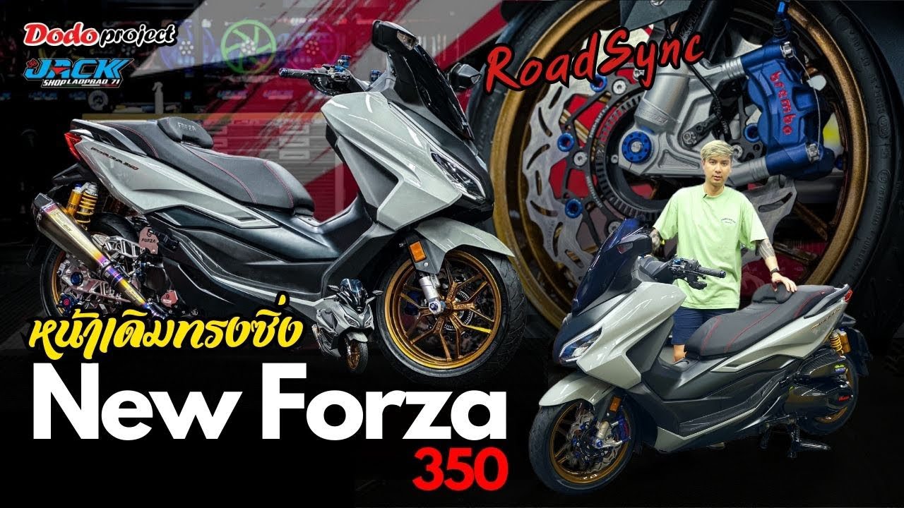 @dodoproject_Jackshop : NewForza350 ทรงเดิม จัดชุดเบรค Brembo เต็มระบบ!
