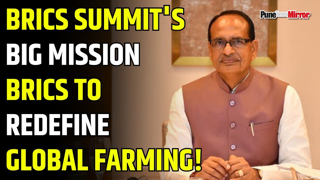 Bricks 2026 | BRICS Summit To Chart Global Strategy For Farmer Empowerment | PTM News