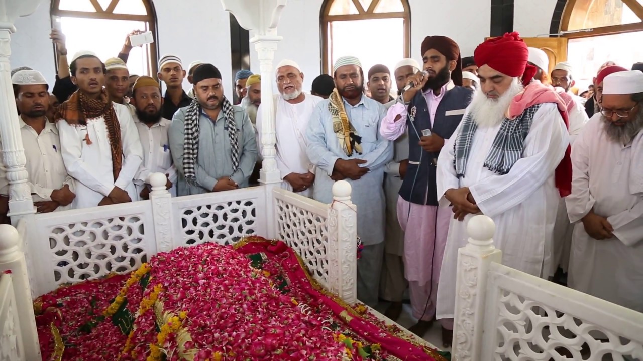 4K FULL HD SUJA SHARIF 2017 YA SALAAM ALAIKA AT ROZA MUBARAK PEER GHULAM HUSSAIN SHAH JILANI