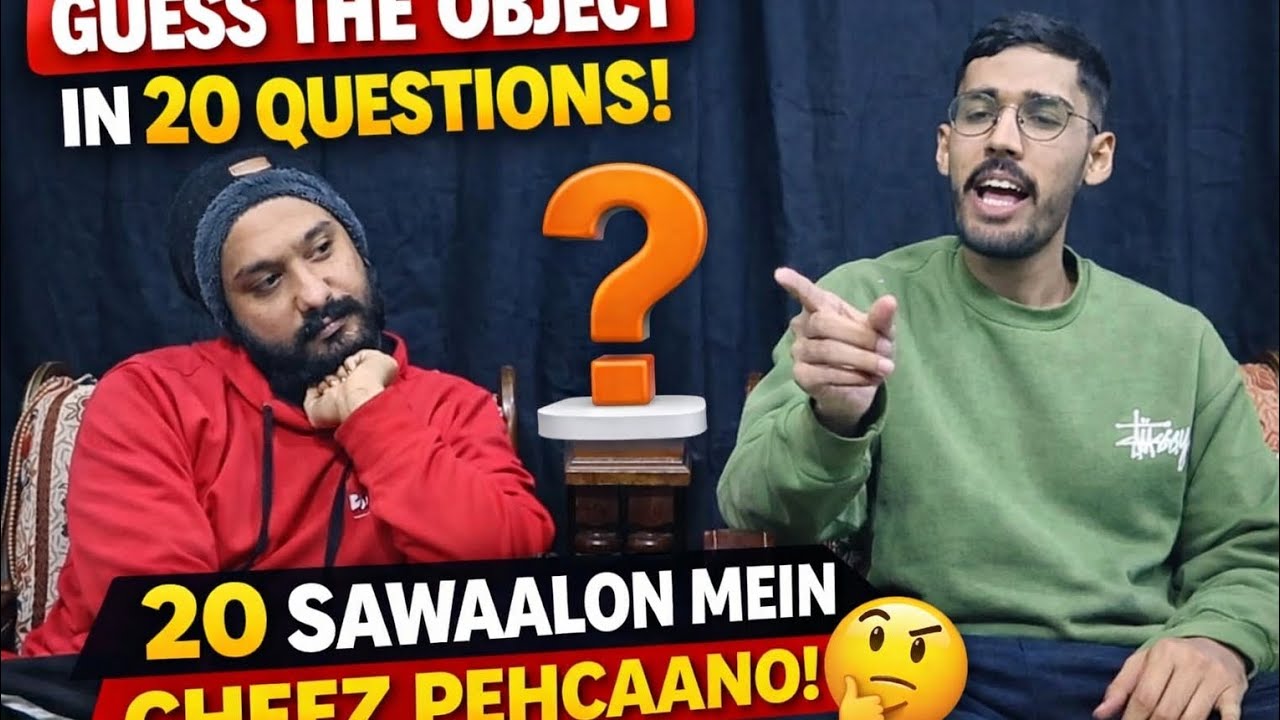 20 sawal aur 1 object bhut asan lag raha h na 