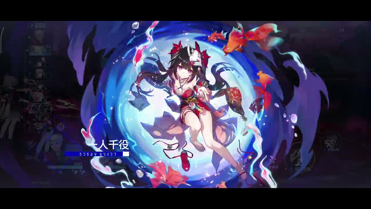 紅A4限定金帶盾0T繁育薩姆
