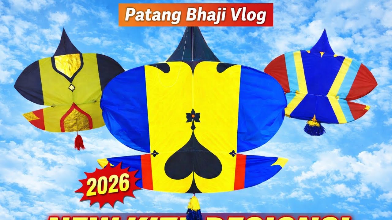 Patang Baji Vlog 🪁 | Vallah Mandi Ground Kite Flying | Amritsar