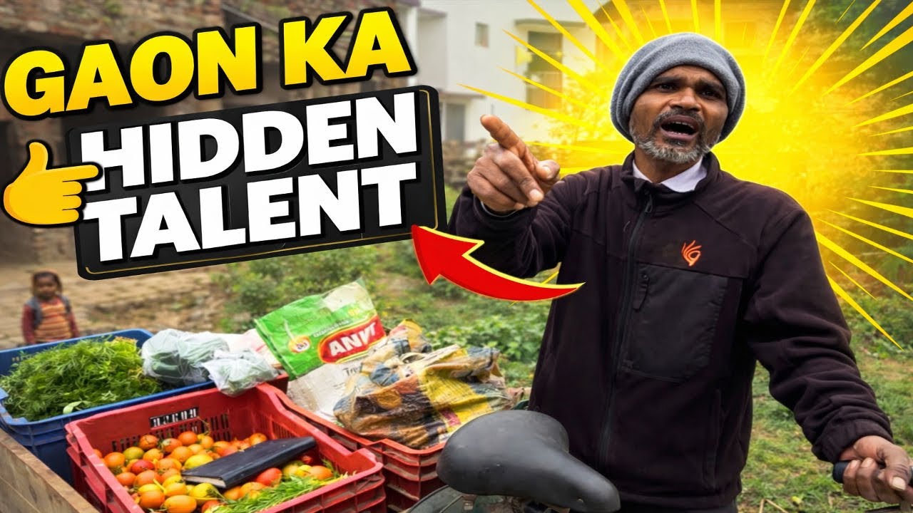 🌟 Gaon Ka Hidden Talent | Amazing Village Talent | Desi Gym | Gaon ka ghar 😍