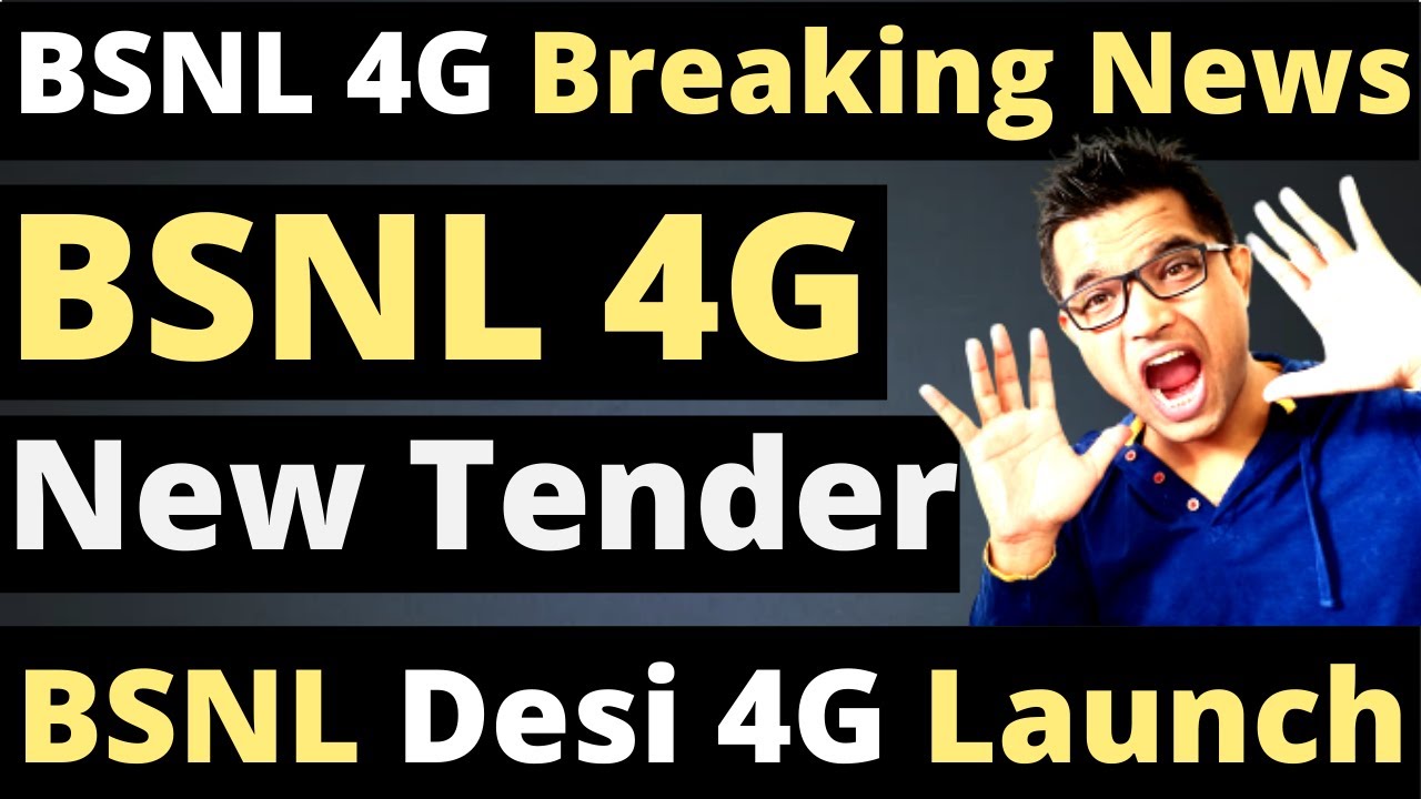 BSNL 4G Launch Big Update 2021 | BSNL 4G New Tender Launch 2021 | BSNL 4G Launch in India