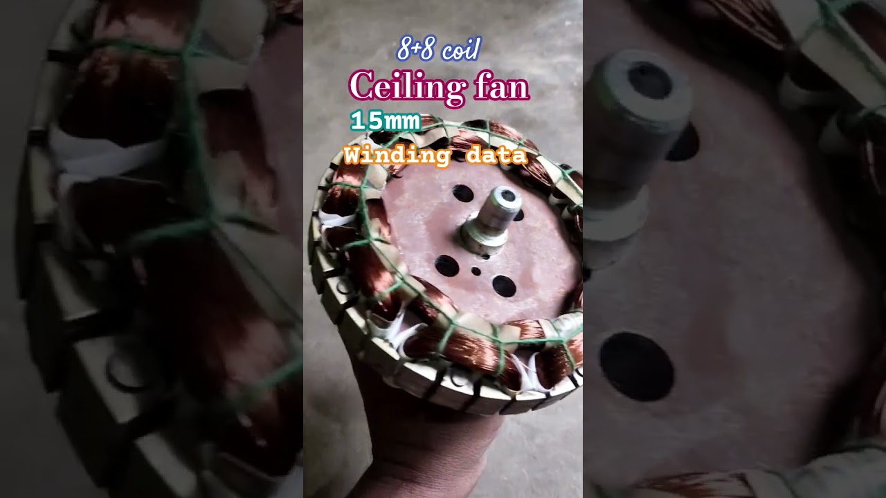 8+8 coil ceiling fan winding data