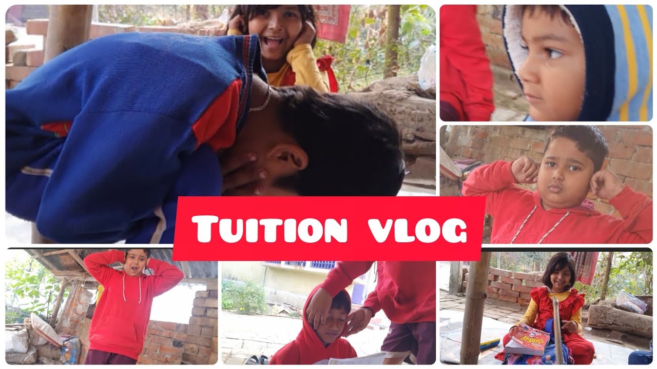 Bengali Vlog  বাংলা টিউশন ব্যাচ ।। ছোটদের ফানি ভিডিও ।।Childhood memories ।। Study with Fun