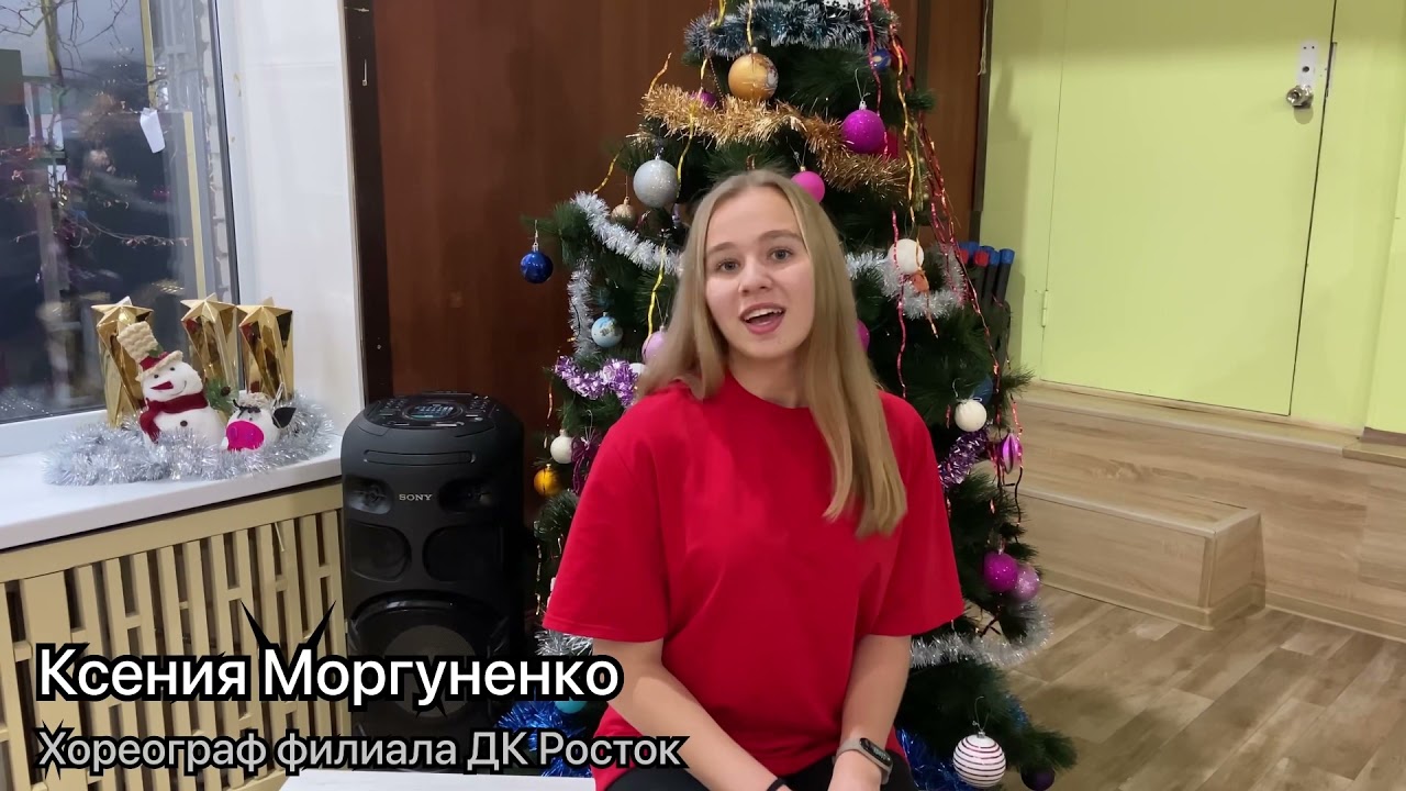 Новогодний видео-отчёт об уходящем 2021 году #2