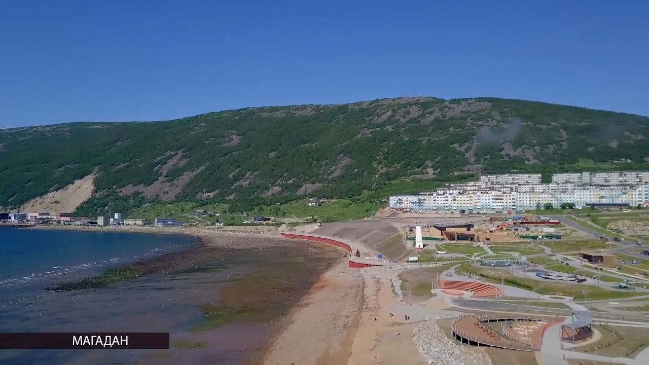 Работы по созданию морского фасада в Магадане продолжаются