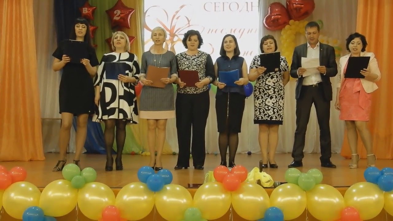 Последний звонок в школе №5 Комсомольск на Амуре выпуск-2018