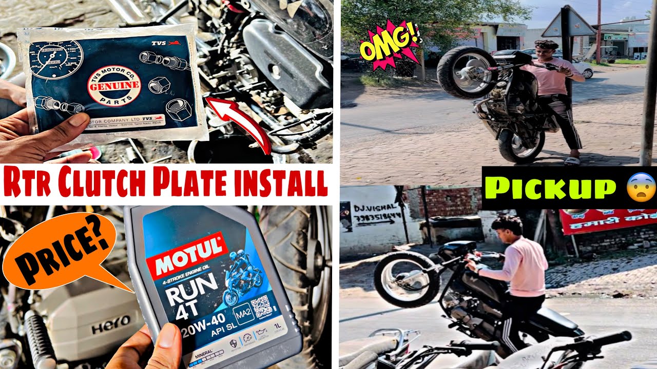 Rtr Clutch Plate Install In Splendor🚀||Apache Rtr Clutch Plate Benifits🔥 ||20 sec. में 90 की Speed😱