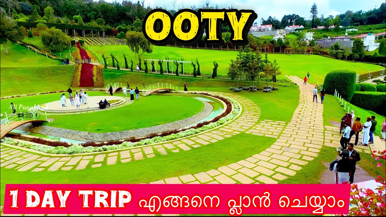 Karnataka Garden .Ooty Tourist Places & BUDGET | A-Z Guide | Ooty Tour Plan | Ooty Trip Tamilnadu .