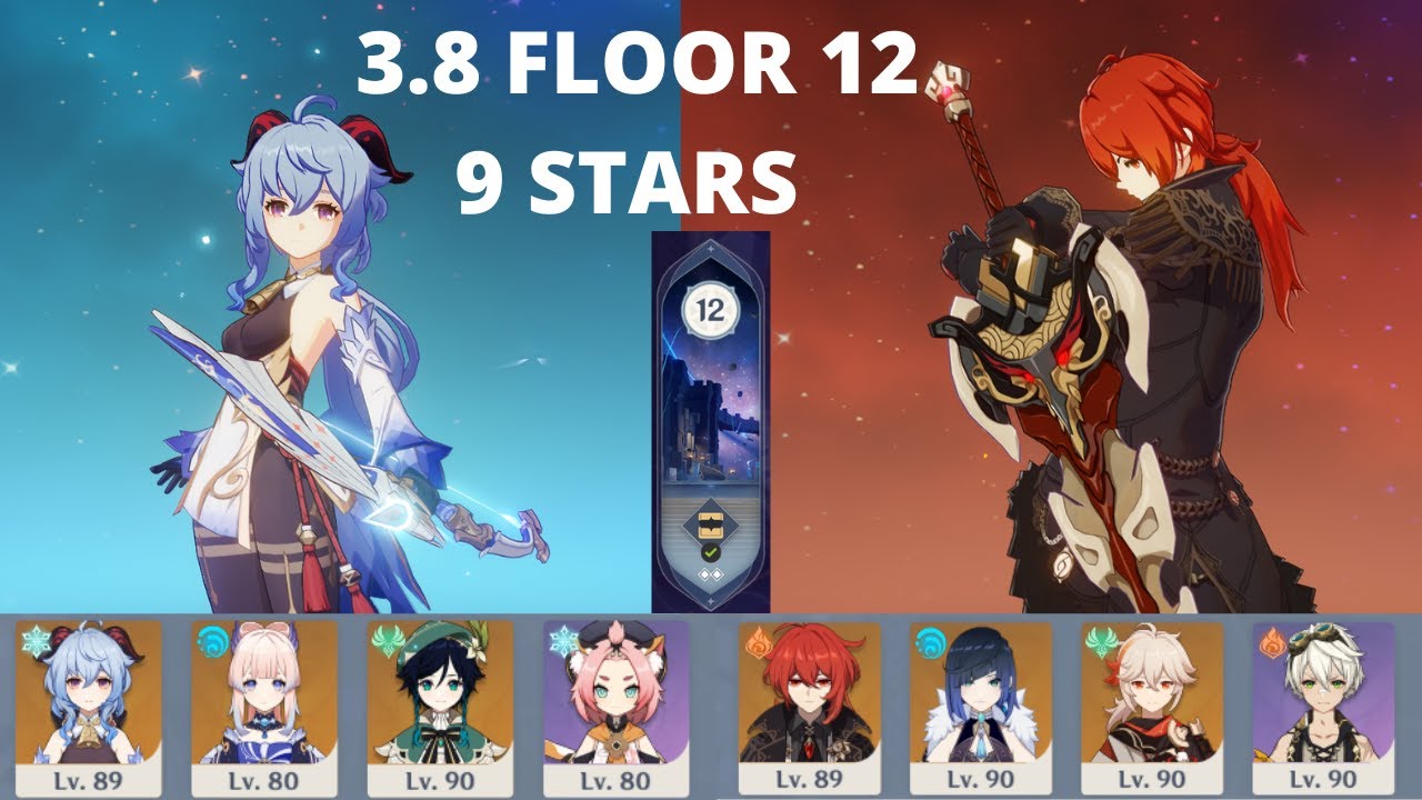 Freeze Ganyu and Vape Diluc || 3.8 Spiral Abyss Floor 12 || 9 Stars