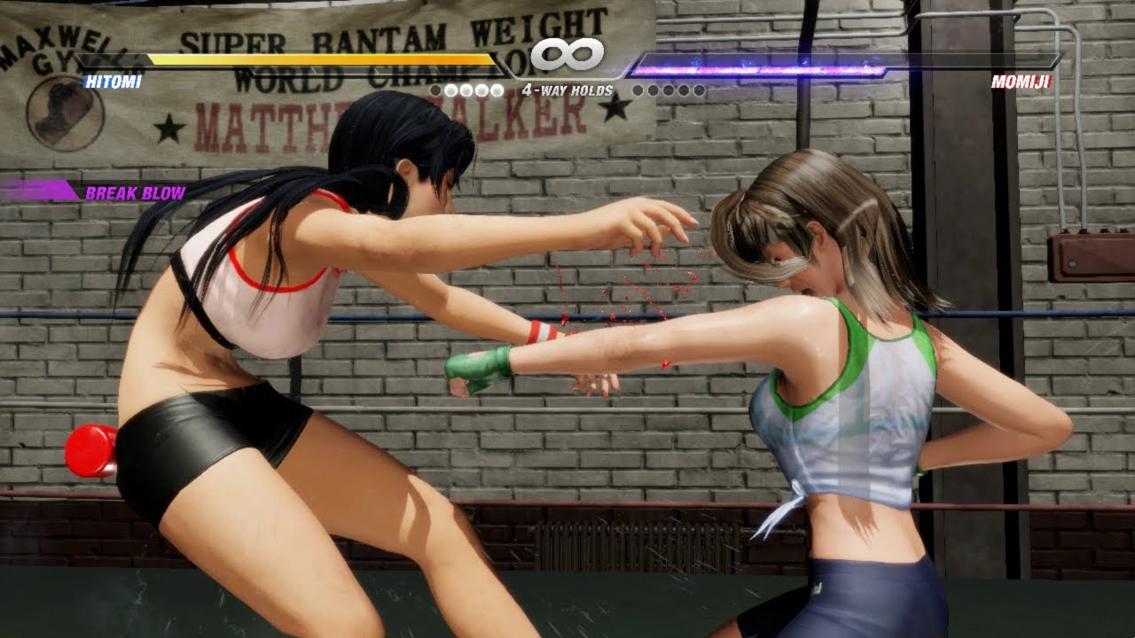 Momiji Ryona DoA6