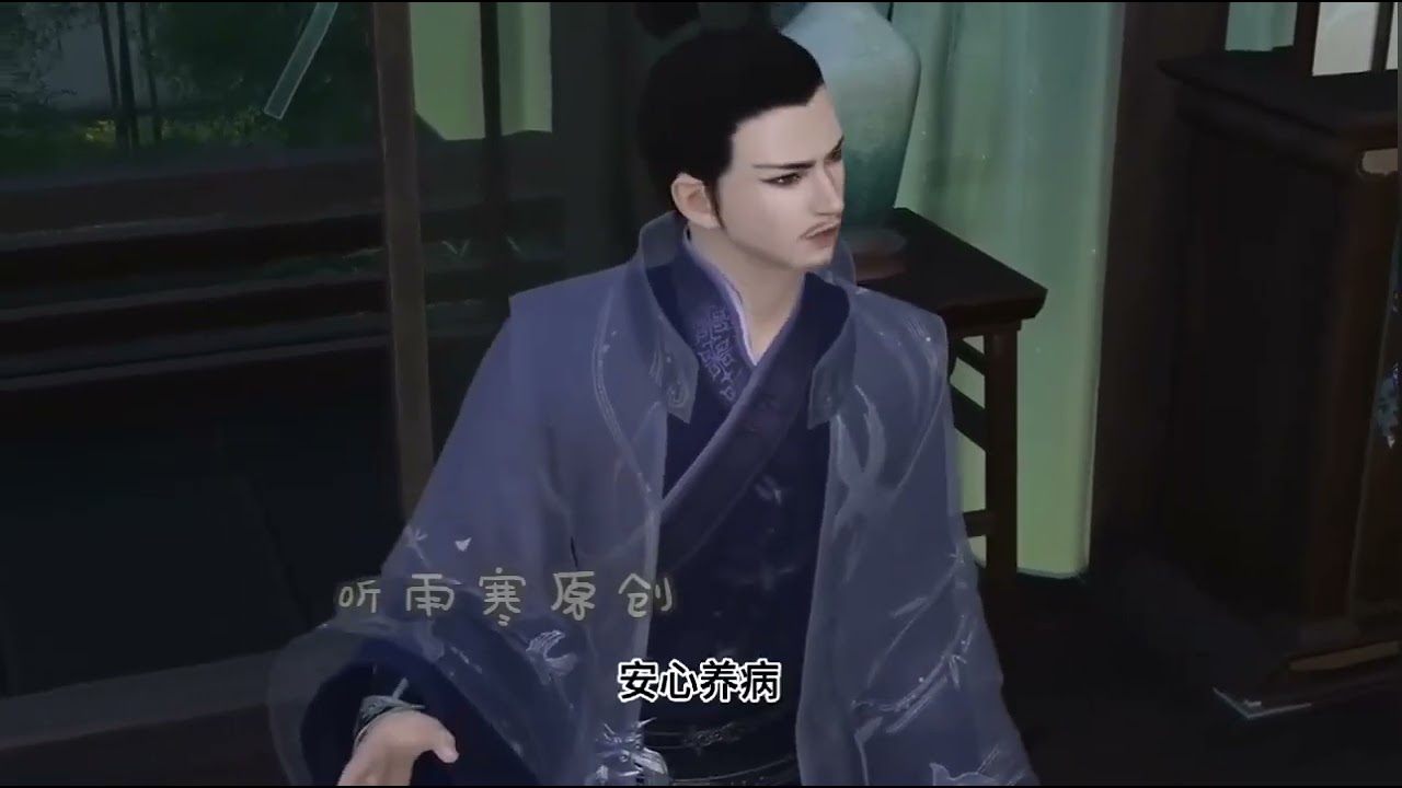 《扶妾上位？娶到白月光了你哭什么》第1至480集大婚之日纳妾，还让她给庶侧妃堂妹洗脚？ 十年痴心被狗吃，护国侯遗孤千金新婚夜被逼惨死。 再睁眼，二十四世纪顶级军医凤青鸾穿越而来#浅浅说漫